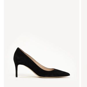 Elegant Black Women's Pumps